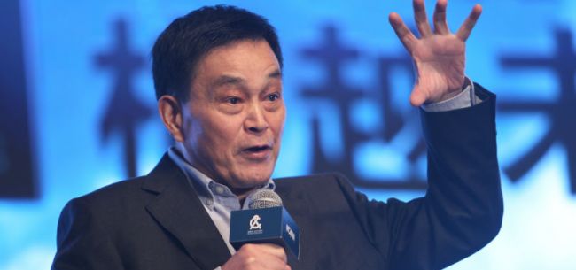 刘永行简历中刘永行介绍资料和经历
